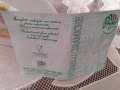50€ БУТИКОВИ ОТ ПОРЦЕЛАН ИТАЛИАНСКИ КУХНЕНСКИ АКСЕСОАРИ РАЗГЛЕДАЙТЕ ГИ, снимка 3