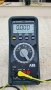 Mertrawatt Metra Hit 16s True RMS, снимка 1