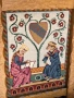 Гоблен "Средновековна любов" , снимка 3