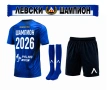 Детски Екип Левски Шампион с Чорапи + Шалче 2026 Комплект Ново, снимка 1