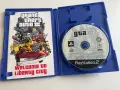 Grand Theft Auto III за PS2, снимка 3