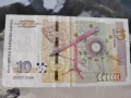 Банкнота 10 лева 2020г., снимка 2