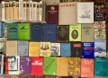 Книги различни жанрове Биографии, хумор, сатира, поезия, български класици, снимка 8