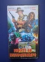 Видеокасета VHS Мините на Килиманджаро, снимка 1