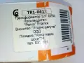 Трансформатор 12V - 105W RELCO, снимка 4