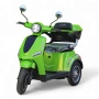 Премиум модел електрическа триколка за възрастни Max Motors FM1, 1500W, 60V, снимка 1