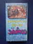 Видеокасета VHS Коледната Песен на Зайко / Тандем Видео, снимка 1
