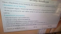 SAMSUNG 55 инча QLED 4K SMART, снимка 2