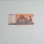 ⭐ Камбоджа 100 риела 2014 (виж описанието), снимка 2