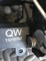 Брава заключващ механизъм за задна лява врата за Vauxhall Opel Vectra C (2002-2006) 13210762, снимка 2