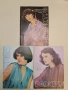 Божур. Бр. 3 / 1981 и Бр. 1 / 1982 – Колектив, снимка 3