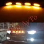Лед Дневни Светлини За Решетка Оранжеви Американски Стил 12V Raptor Style 4 броя Опушени Черни, снимка 14