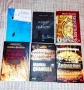 Интересни книги - 30 бр., снимка 2