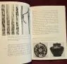Японските изкуства - илюстриран справочник / Japanese Art, снимка 9