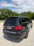Продавам Mercedes GLS450, снимка 4