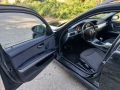 БМВ 320i 150кс, снимка 11
