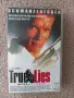 VHS видеокасети 3 броя с хитови заглавия: Истински лъжи, Титаник, Властелинът на пръстените, снимка 7