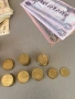 Колекция от български пари, снимка 3