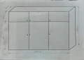 Продавам 3- крилен гардероб, снимка 2