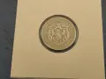 1 лев, 1925г. с черта, снимка 2
