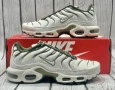 !НОВИ! Nike Air Max Plus 'TN' | Phantom Neutral Olive | + КУТИЯ, снимка 1