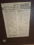 PIONEER HPM-60.........., снимка 9