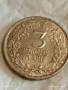 Сребърна монета 3 райхсмарки 1925г. Ваймарската република за КОЛЕКЦИЯ 48258, снимка 1