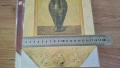 Картини - 6 бр., снимка 9