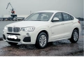 ПРОМО Алуминиеви Джанти  за BMW X3 X4 5x120 17 цола.Отлично състояние., снимка 1