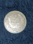 Продавам 2 стотинки 1912 година, снимка 1