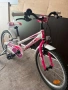 Ново детско колело Sprint Calypso 20”, снимка 1