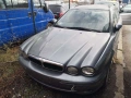 Преден ляв предпазен колан за Jaguar X-Type 2.0D (2003) 4X43-F61295-CD, снимка 3