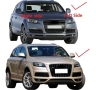 Стъкла за Фарове Ауди Audi Q7 2006 - 2015 Капаци за Фарове, снимка 4