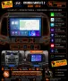 Мултимедия за Hyundai Santa Fe, Android, Санта Фе, Carplay, Waze, Андроид Auto, Santafe 2, навигация, снимка 1