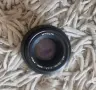 Minolta MD 50mm 1:1.7, снимка 1