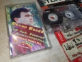 ВЕЛЧО ВЕЛЕВ И ОРК.ВЕСЕЛИЕ 2606260826H2E7R, снимка 6