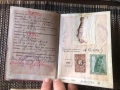 стари документи - Царство България, снимка 4
