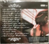 Мишо Шамара - Rnb records all stars vol. 4(2005), снимка 2