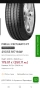 Летни гуми 215  55 R17 94W Pirelli Cinturato P 7, снимка 12