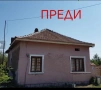 0897212795👌📞, снимка 2