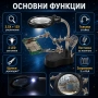 Мощна професионална настолна увеличителна лупа помощна ръка с LED осветление за запояване платки, снимка 2