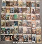 Продавам книги на руски език, снимка 16