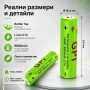 Акумулаторна батерия GPI 18650 3.7V 8800mAh за челници фенери глава прожектори лазери къмпинг лампи, снимка 5