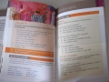 Книга "Френски за пътуване - Колектив" - 160 стр., снимка 5