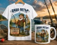 Подаръци за Петровден. Персонализирани за Имен ден, рожден ден, снимка 8