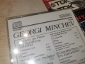 GEORGI MINCHEV ORIGINAL CD BALKANTON 0907262000H2E7R, снимка 14