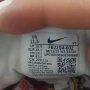 маратонки Nike Reactx Infinity RN 4 GTX номер 45 ,5 водоустойчиви , снимка 9