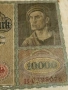 Две райхбанкноти 100 милиона марки 1923г. / 10 000 марки 1922г. Германия за КОЛЕКЦИЯ 53247, снимка 3