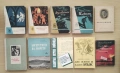 Българска класика – Всяка книга е на цена 3€ / 5,87 лв., снимка 2