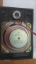 Sony CFS-7000 AM/FM Portable Cassette Tape Stereo Boombox, снимка 12